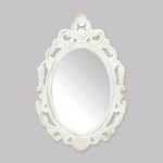 Antique White Wall Mirror